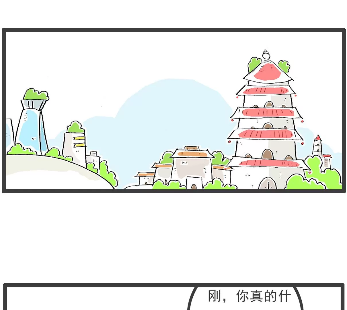 四十岁19