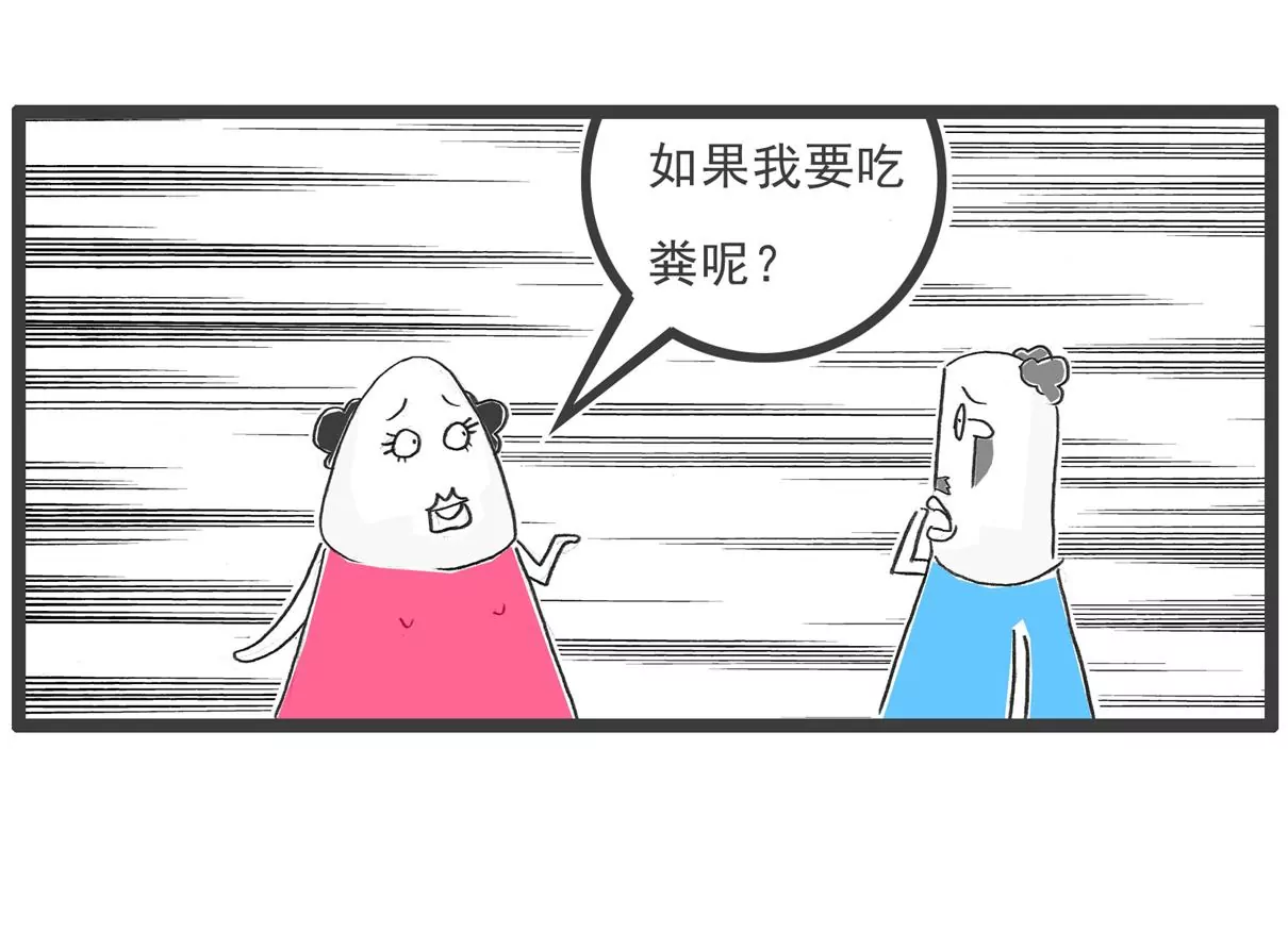 四十岁22