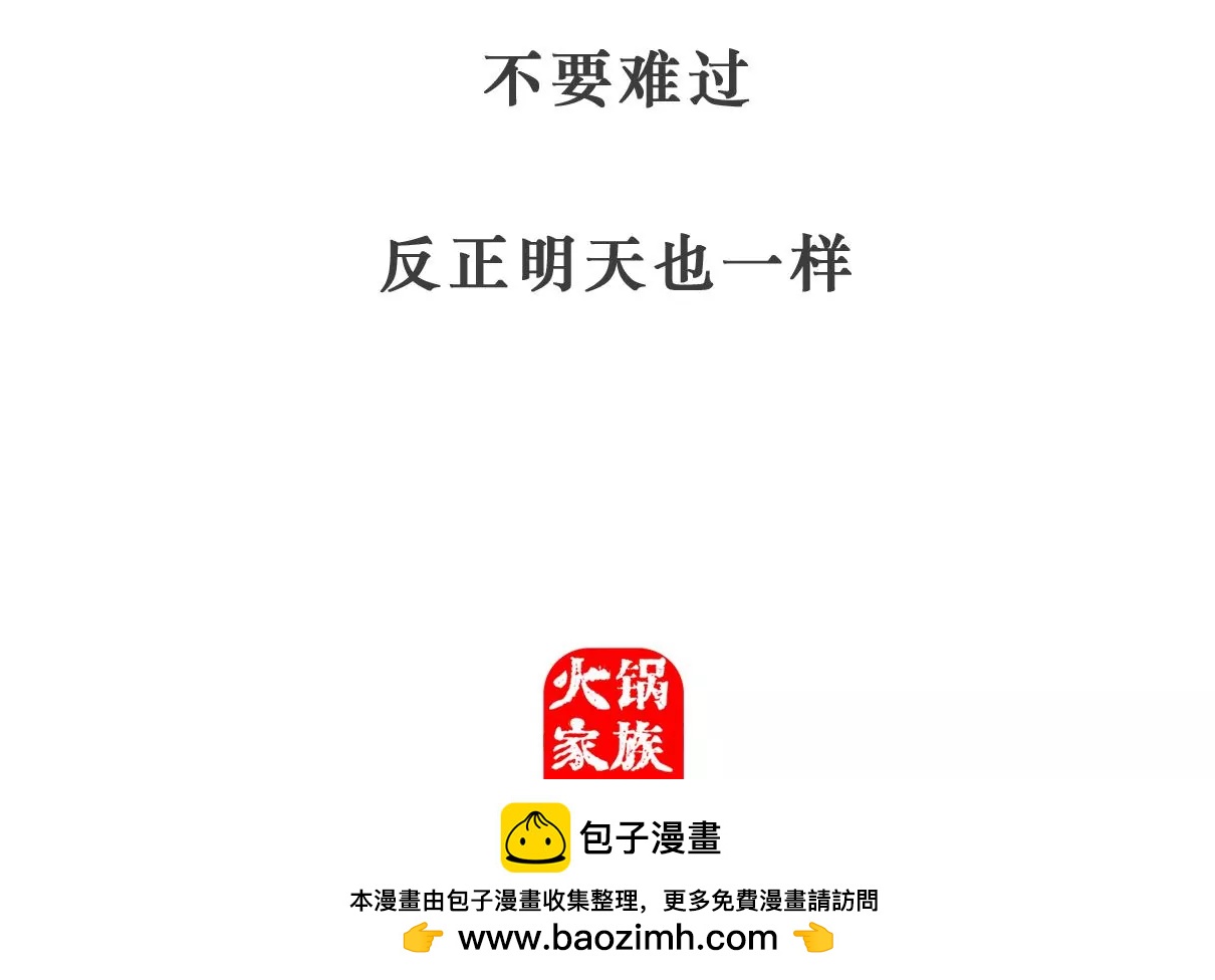 四十岁27