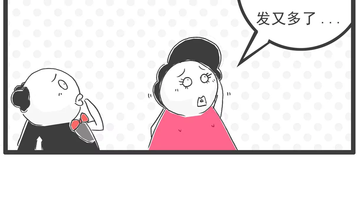 四十岁3
