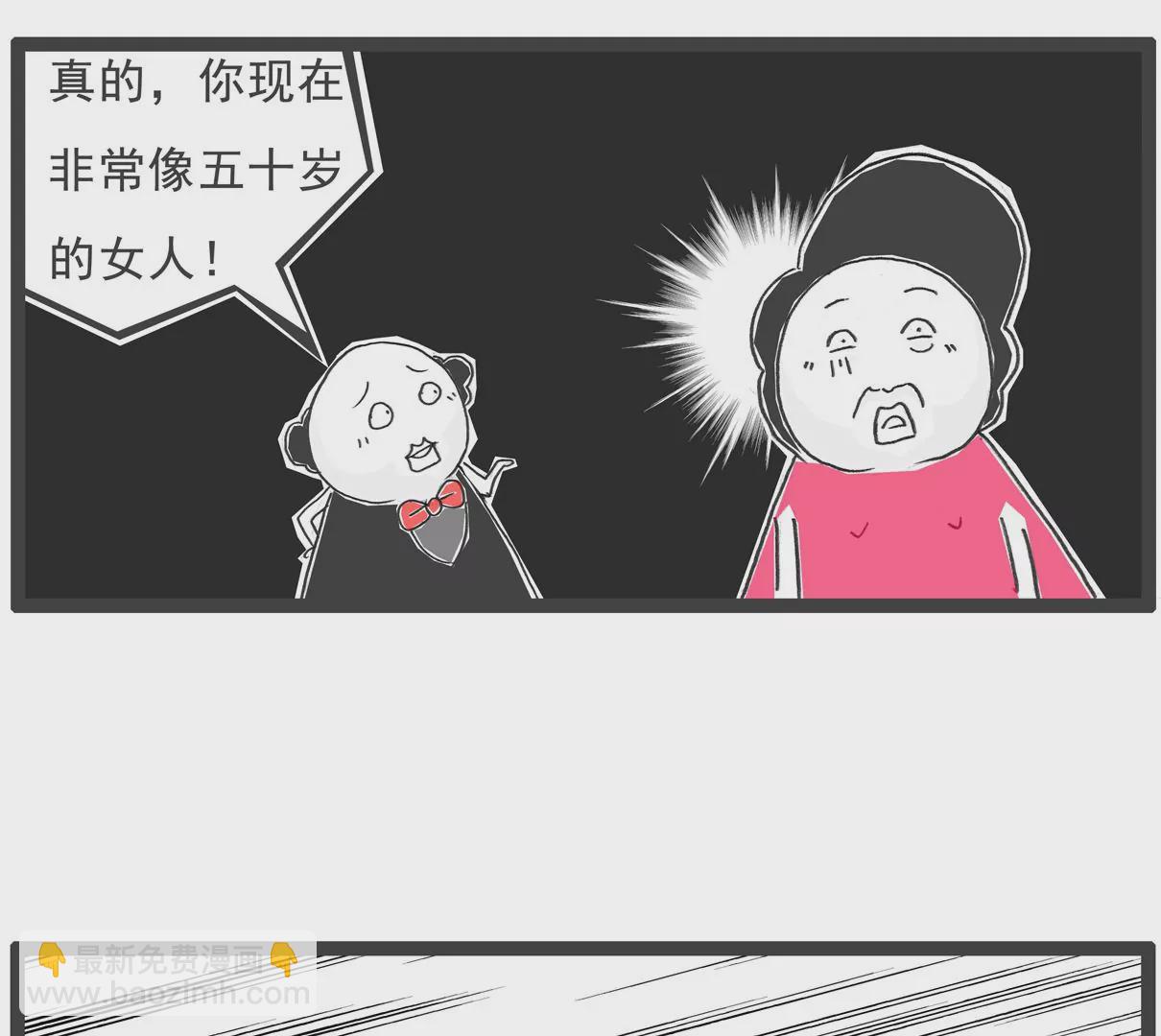 四十岁7
