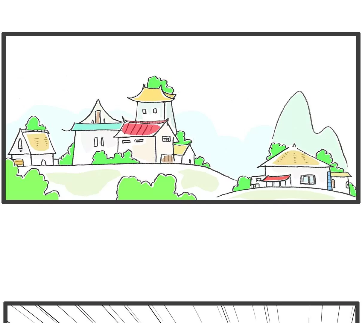 留级2