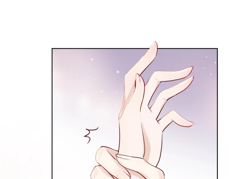 第3话  仙君有喜？74