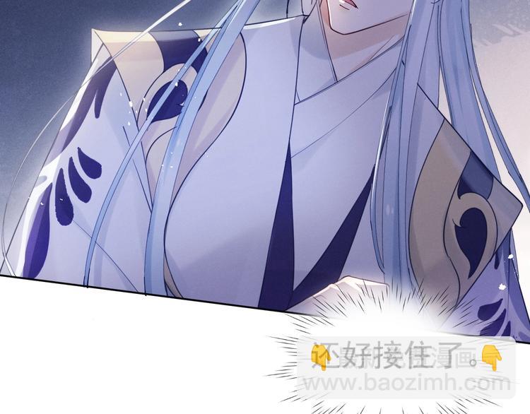 第10话  神秘男子登场20