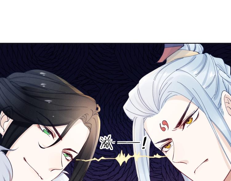 第10话  神秘男子登场35