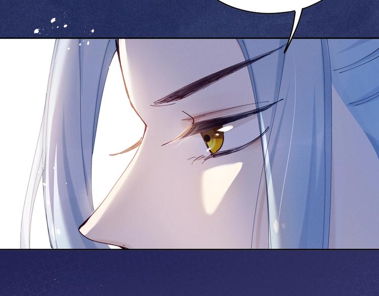 第10话  神秘男子登场73