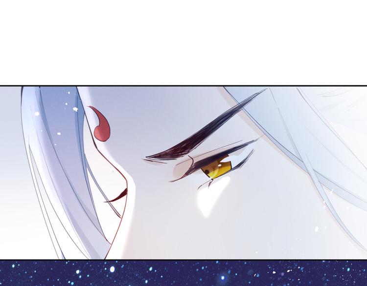 第16话 有那么一丢丢醋意24