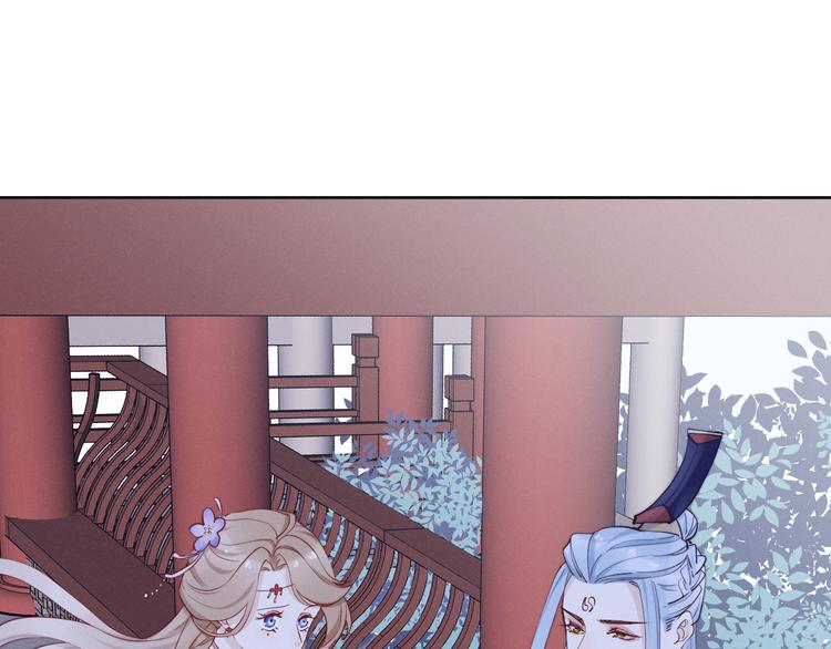 第16话 有那么一丢丢醋意39