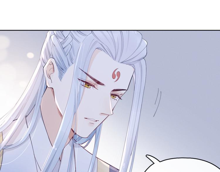 第16话 有那么一丢丢醋意59
