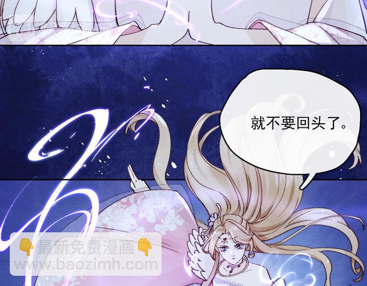 第21话 心动10