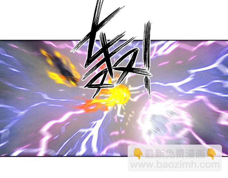 第21话 心动53