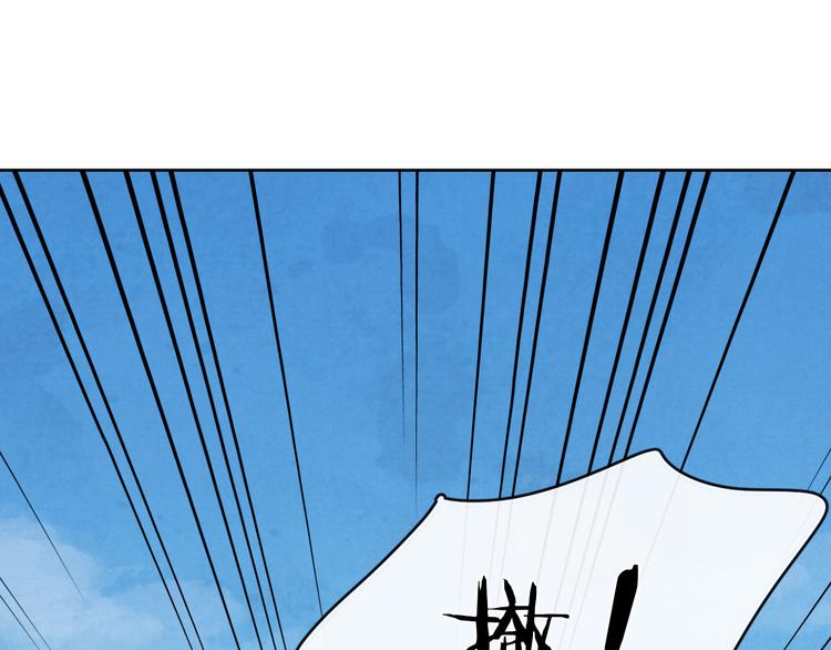 第21话 心动59