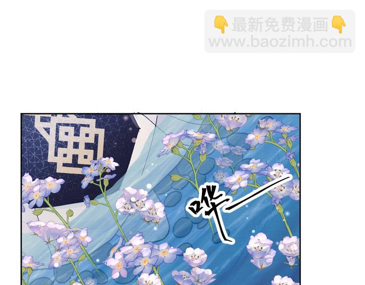 第27话  强势告白25