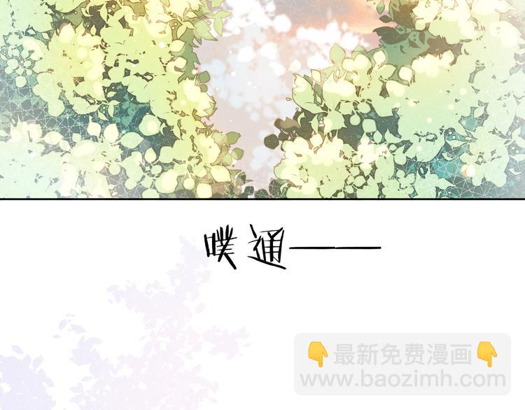 第27话  强势告白5