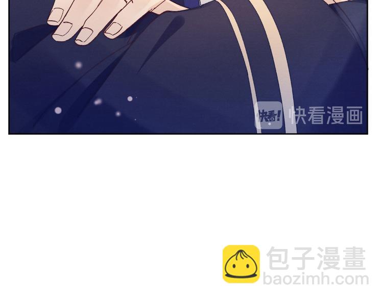 第27话  强势告白75