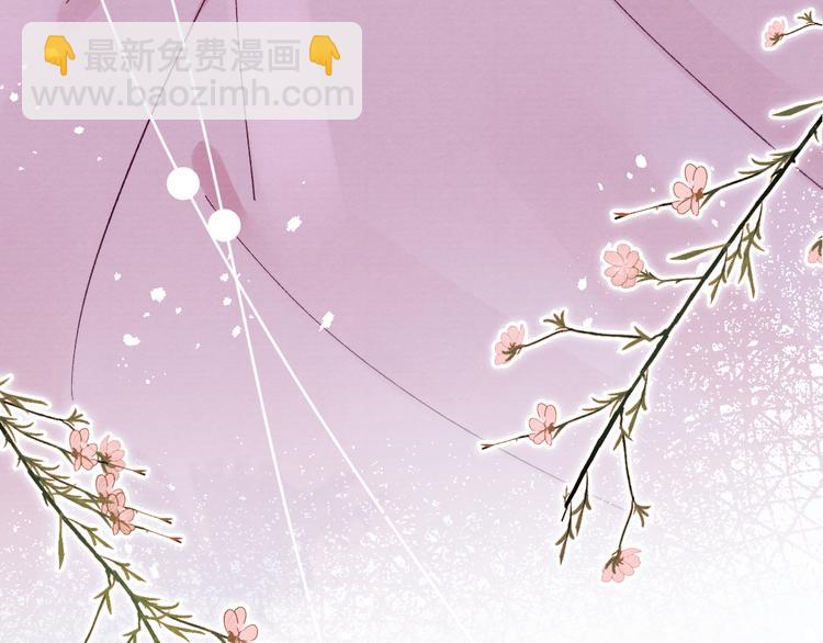 第38话  终于生子100