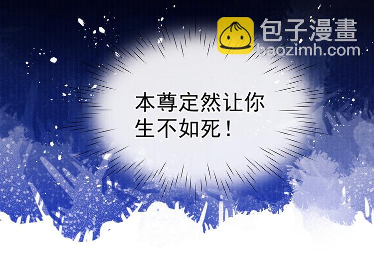 第38话  终于生子123