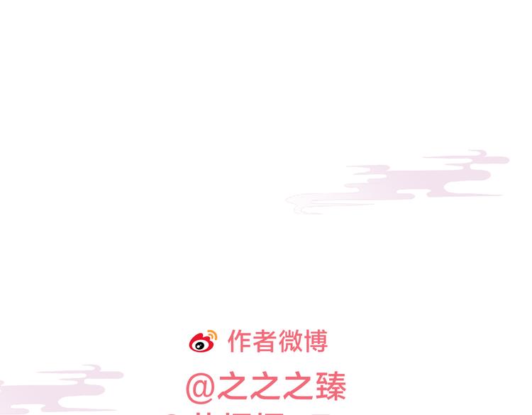 第38话  终于生子126