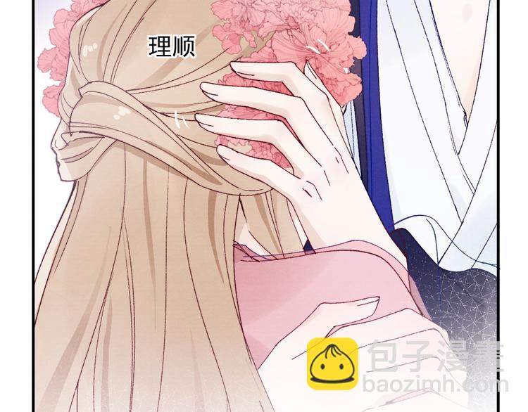 第38话  终于生子23