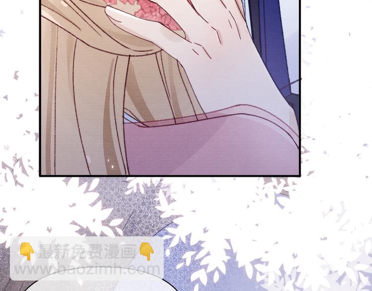 第38话  终于生子26