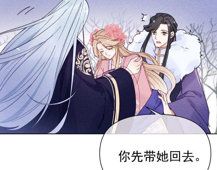 第38话  终于生子34
