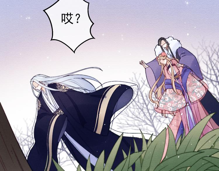 第38话  终于生子36