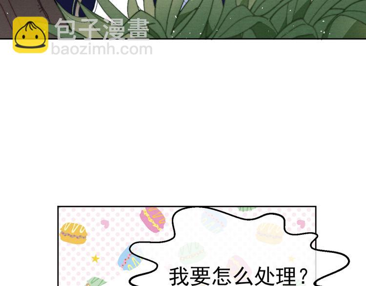 第38话  终于生子37