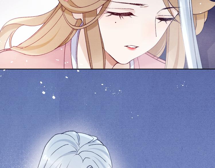 第38话  终于生子4