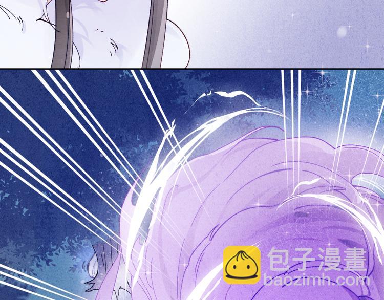 第38话  终于生子41