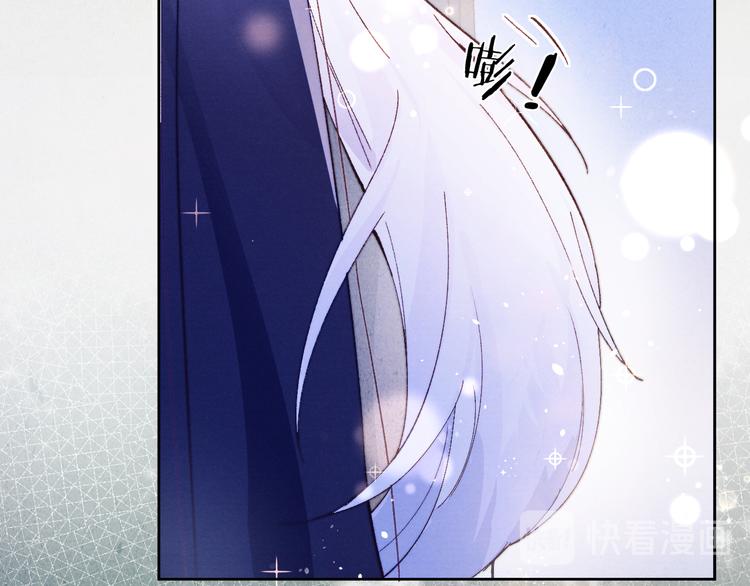 第38话  终于生子44