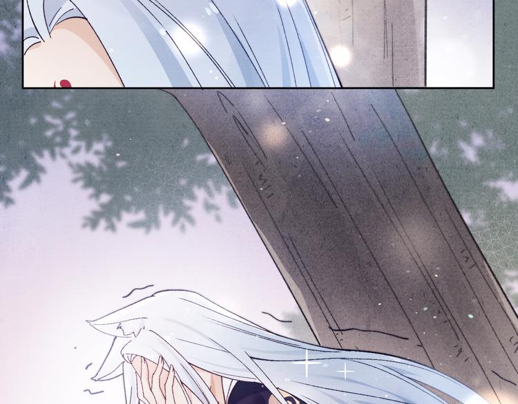 第38话  终于生子46