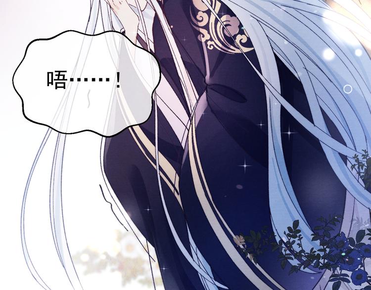 第38话  终于生子51