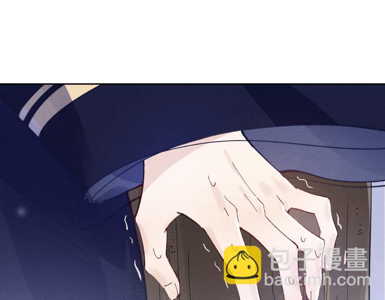 第38话  终于生子53