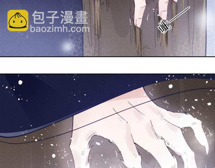 第38话  终于生子54