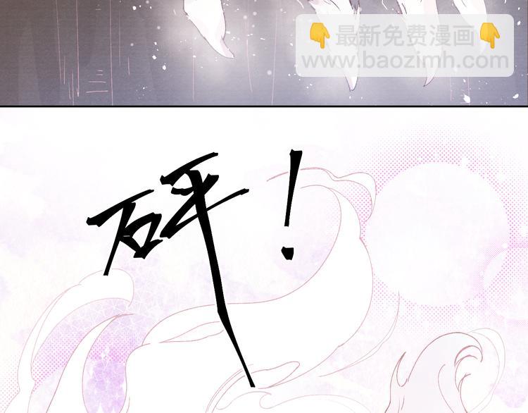 第38话  终于生子55