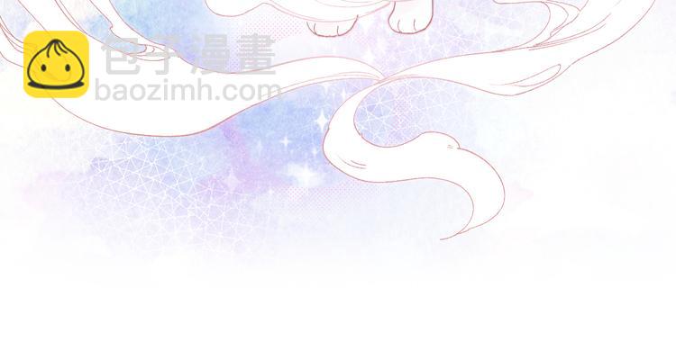 第38话  终于生子57