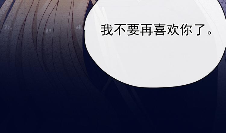 第38话  终于生子6