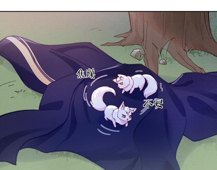 第38话  终于生子60