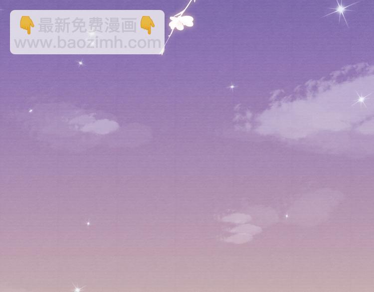 第38话  终于生子63