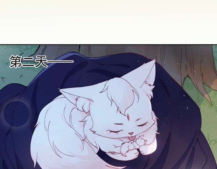 第38话  终于生子65