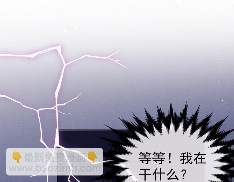 第38话  终于生子68