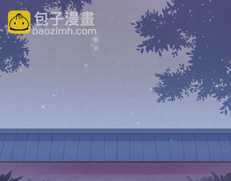 第38话  终于生子76