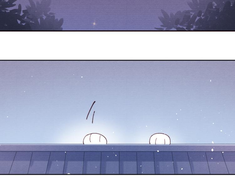 第38话  终于生子77