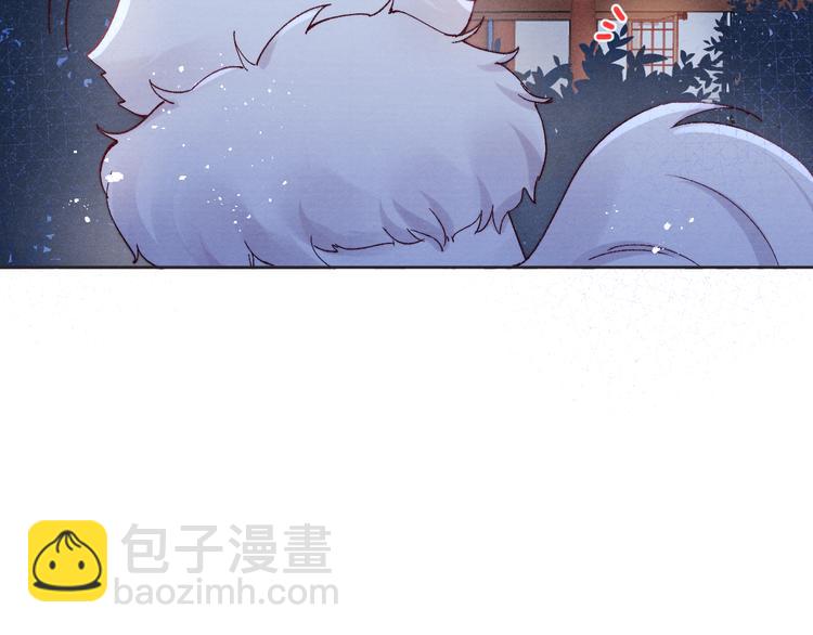 第38话  终于生子83
