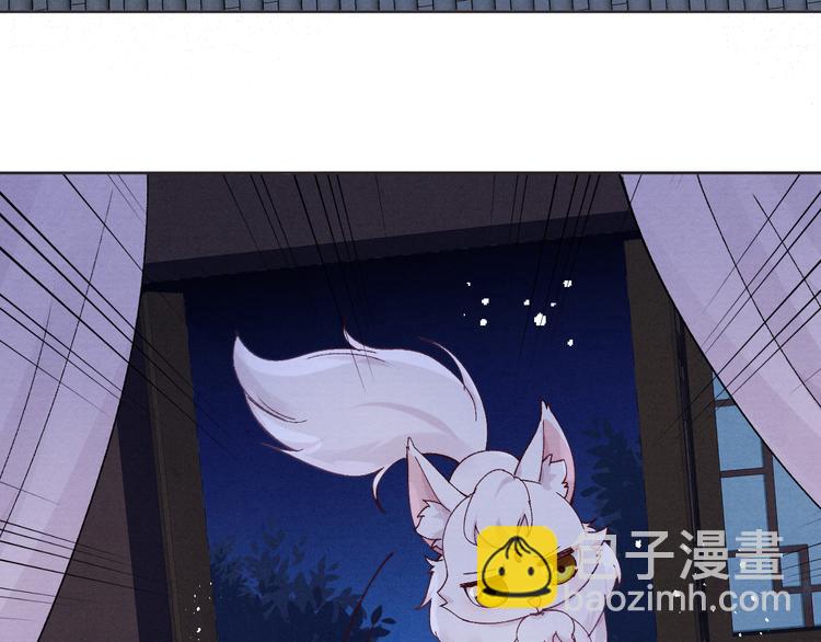 第38话  终于生子87
