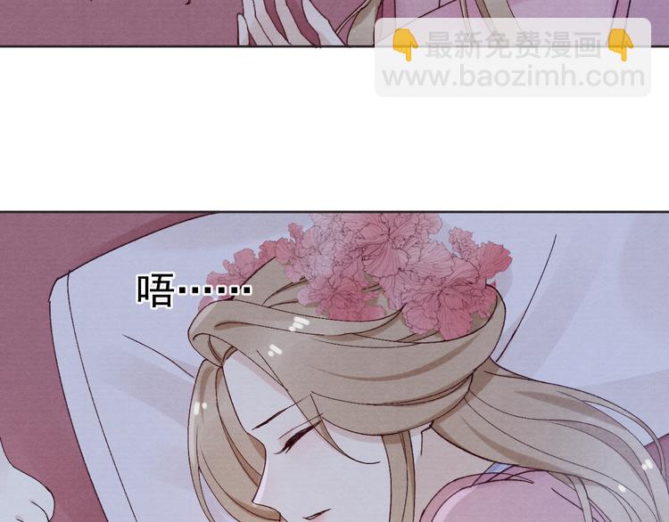 第38话  终于生子92