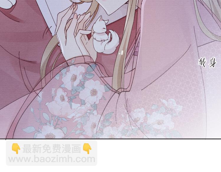 第38话  终于生子93