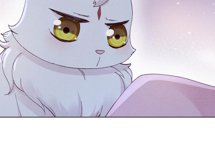 第38话  终于生子95