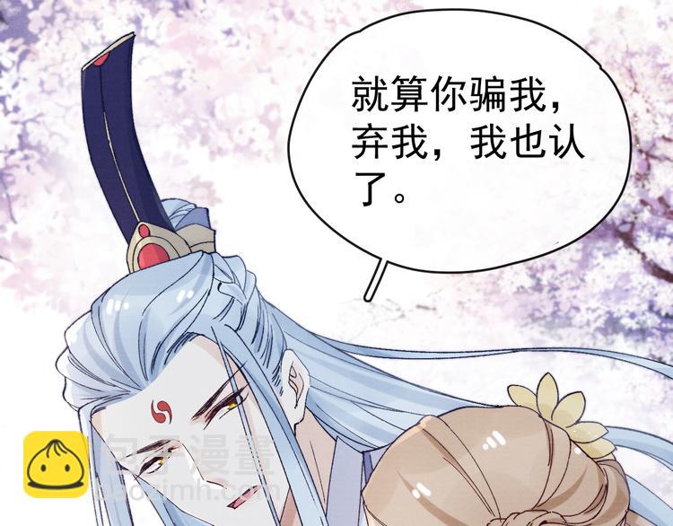 第40话 终于等到你126