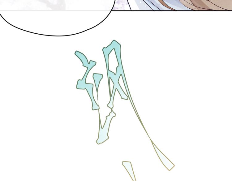 第40话 终于等到你128